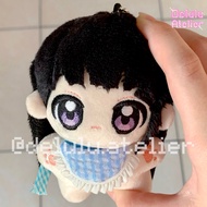 Plushie starfish doll 12cm with keychain Alien Stage ALNST Sua