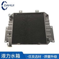 Liquid Jingjiang Water Tank Assembly Forklift Accessories Radiator Radiator Mechanical Forklift Fork