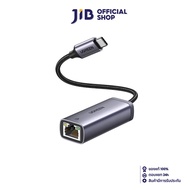 USB TO ETHERNET ADAPTER (อุปกรณ์แปลงสัญญาณ) UGREEN TYPE-C TO LAN GIGABIT [100/1000] ALUMINUM GRAY (4