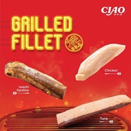 CIAO Grilled Chicken Fillet Cat Treats 20g Cat Snack Pet Treats Grilled Chicken Fillet for Cats