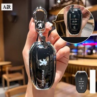 Peugeot 3008, 5008, 2008 Key Cover Key Cover for Peugeot 2008, 3008, 4008, 5008 Peugeot