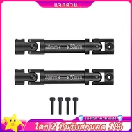 In stock-For FMS FCX24 Metal Steel Drive Shaft CVD 1/24 RC Crawler Car Upgrades Parts Accessories