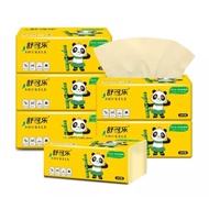 #G2 4ply Tissue Paper 4 Layers Bamboo Pulp Facial Tissue Kertas Tisu Muka 4 Lapis 家用面巾纸抽四层 Bamboo Tissue 4Ply Tissue