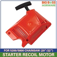 BBA Starter Recoil Motor for 5200 (52cc) / 5800 (58cc) Chainsaw