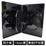 Made in Taiwan DVD Box CD Box 4pcs Black PP Material 14mm CD Storage Box CD Storage Box CD Box CD Ca