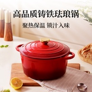 Enameled Cast Iron Dutch Oven Casserole Dish Pot with Lid, Internal White Enamel Coating, Cast Iron 