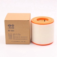 AUDI A6 C8 2018- A7 2017- Air filter 4K0133844E