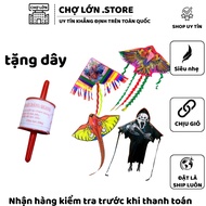 Shark kite snake kite dragon kite phoenix kite eagle kite ghost kite big kite beautiful kite cheap k