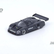 INNO NISSAN R89C LE MANS SHAKEDOWNTEST AT PAUL RICARD 1988