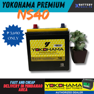 Yokohama Premium Battery NS40 MF