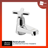GRANDHOMEMART ก๊อกอ่างล้างหน้า AMERICAN STANDARD รุ่น WINSTON FFAST701-1T1500BT0
