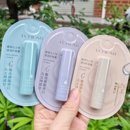 Raki Lipstick Lip Balm Moisturizing Moisturizing Anti-Drying Exfoliating Nourishing Student Lip Balm
