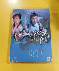 楚留香之蝙蝠傳奇 苗僑偉 翁美玲 全新 DVd