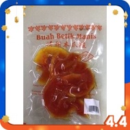 槟城驰名木瓜酸 Penang Famous 777 Sour Papaya 180gm