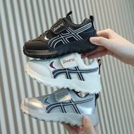 KEDS Babyfit [size 21-32] ACHAN sneakers for girls and boys casual shoes gbg-solucky