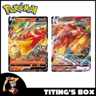 [JP] Pokemon TCG Blaziken V & Blaziken Vmax