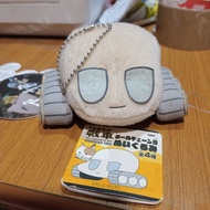 Yawaraka Sendha tank mascot keychain