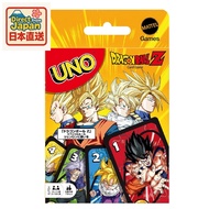 Mattel Game UNO Dragon Ball Z Card Game Party Game for 2-10 players Ages 7 and up HGJ78 Direct from 