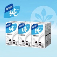 低糖純黑豆漿 (新舊包裝隨機發貨)