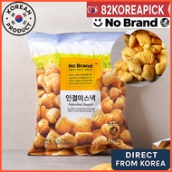 [EMART NoBrand] Korea Injeolmi Snack (130g)— Melt-in-Mouth Rice Snack, Nutty & Light