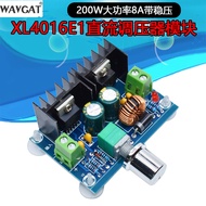 D DC-DC Buck Power Module XL4016E1 High Power Adjustable Voltage DC Voltage Regulator Board 8A with 
