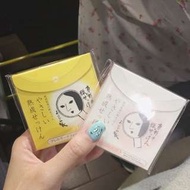 日本京都 Yojiya 藝妓 洗面紙