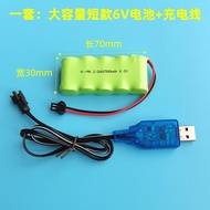 Remote Control Car Battery Pack 4.8v Deformation Car Robot 3.7v Lithium Battery Universal Toy Chargi