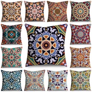 Reversible Print Mandala Pattern Polyester Cushion Cover Home Decoration Sofa Sarung Bantal Car Pillowcase