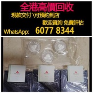 免費估價 全港澳上門 回收：5盎司銀幣，2014年5盎司熊貓銀幣，金幣， 銀幣，1安士 盎司 oz，紀念幣，套裝金銀幣，紀念金幣，生肖金幣，鉑金幣，熊貓金銀幣，英女王金幣1/2安士，97年回歸金幣，建