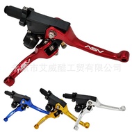 Off-Road Motorcycle Modified High-Strength ASV Shock-resistant Folding Brake Lever Second-Generation