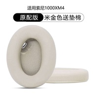 Tai Nghe Over-Ear Sony Wh-1000Xm3/Xm4 Tai Cừu Đệm Xốp Vỏ Bảo Vệ Bằng Da Dxdffrrr-Vn