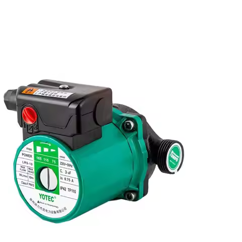 100-320W Shower Booster Water Pump Mini Water Pressure Booster Pump Home Silence Shower Booster Pump