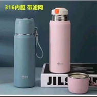 Okadi 316 Thermos Flask 460ml Thermos 316 Stainless Steel Thermos