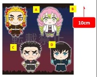 [訂貨] Sega 景品 鬼滅之刃 角色系列Vol.4 毛公仔掛飾 一套4款