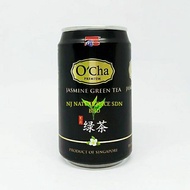 Jia Jia O'Cha Jasmine Green Tea 佳佳绿茶 + Jia Jia herbal tea 佳佳涼茶 ( 24 cans x 300 ml )