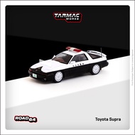 Tarmac Works 1/64 ROAD64 Toyota Supra Japan Police Car
