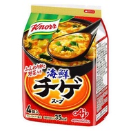 Ajinomoto Knorr Freeze Dried Instant Soup Series