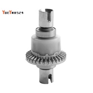 PX9300-07A Metal Differential Rc Car Differential for 9300 9304 1/18 RC Model Car Spare Parts Replac