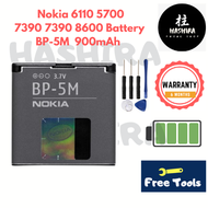 100% Original Nokia 6110 5700 7390 7390 8600 Battery BP-5M ( 900mAh )