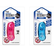 [White Shop] Plus Doudou Sticker Can Stick 6mm Tape TG-1111 Inner Replacement Dou