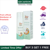 ANASTASIA宝宝安抚霜 Baby Comfort Cream Baby Care Fever Flu Sleep Stomachache Bloating Infection
