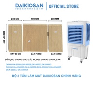 Bộ 3 tấm làm mát Daikiosan DKA-05000A/B/C/D DKA-10000A DK-10000A Hàng Chính Hãng