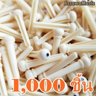 1 000 Pieces Of Acoustic Guitar Pins Cream Color 1 000 Of McQueen [1 000 PCS]