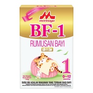 Morinaga BF-1 Infant Milk Powder (700g)