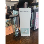 Starbucks Coldcup Peanut Bottle 710ml