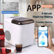 ice -making machine Mini Ice Maker Auto Ice Maker Machine 1.3L 制冰机 Rapid Ice Making Multi functional