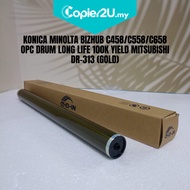 KONICA MINOLTA BIZHUB C458/C558/C658 OPC DRUM LONG LIFE 100K YIELD MITSUBISHI DR-313 (GOLD)