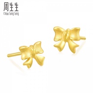 Chow Sang Sang 周生生 Essence 999.9 24K Pure Gold  Earrings 68719E