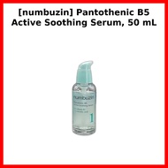 [numbuzin] Pantothenic B5 Active Soothing Serum, 50 mL / numbuzin No.1 Serum/ Fast-Absorbing / 100% 
