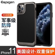 Spigen適用于蘋果iphone11 pro max手機殼邊框硅膠保護套防摔